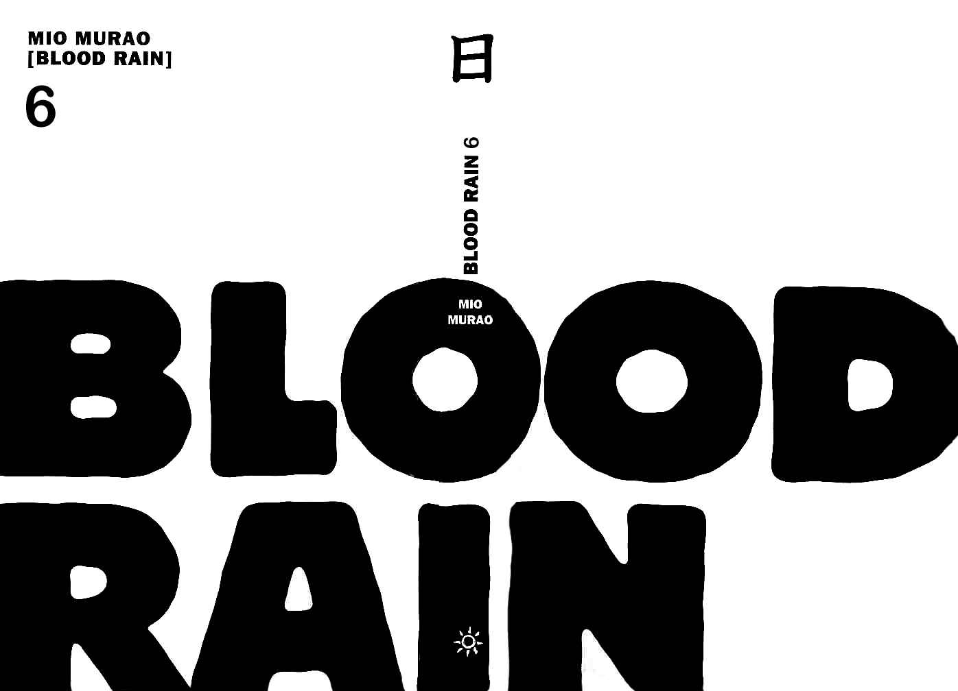 Page 2 Chapter 49 Blood Rain
