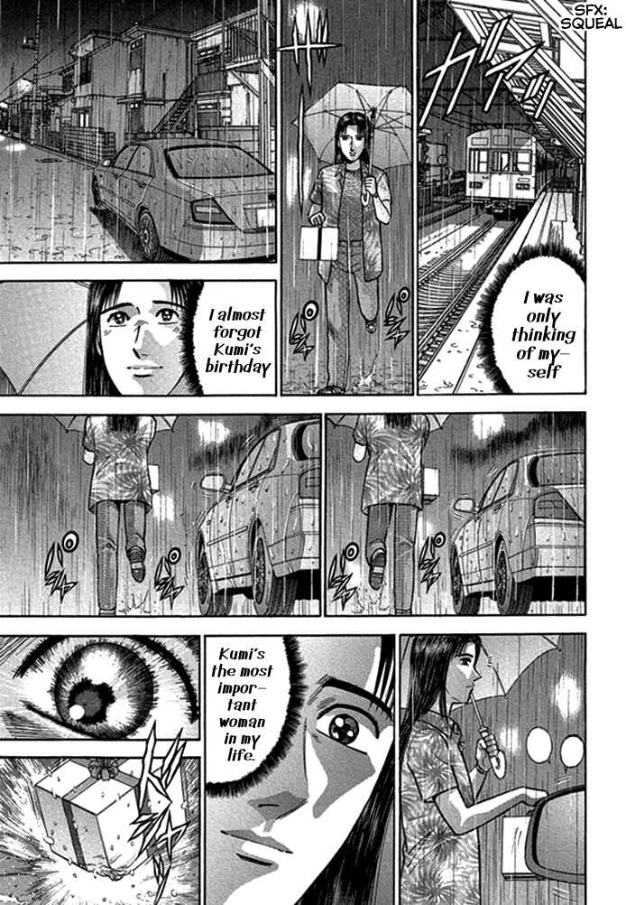 Page 22 Chapter 49 Blood Rain