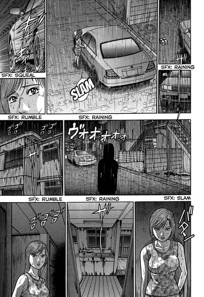 Page 25 Chapter 49 Blood Rain