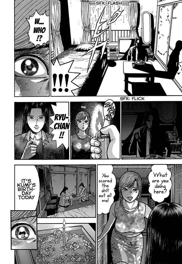 Page 26 Chapter 49 Blood Rain
