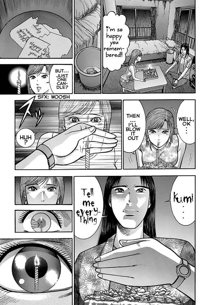 Page 27 Chapter 49 Blood Rain