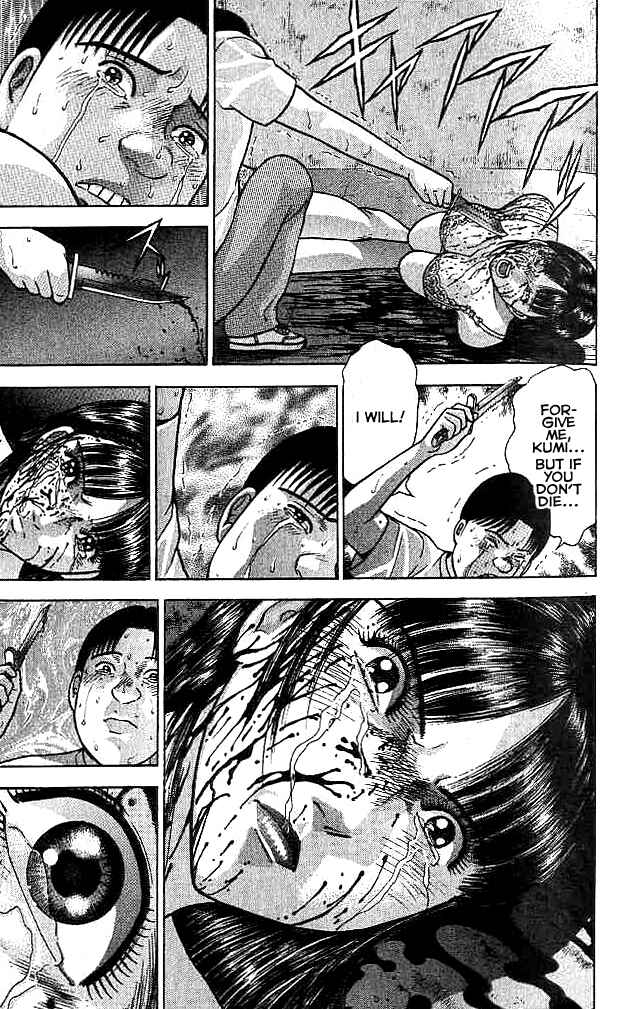 Page 3 Chapter 31 Blood Rain