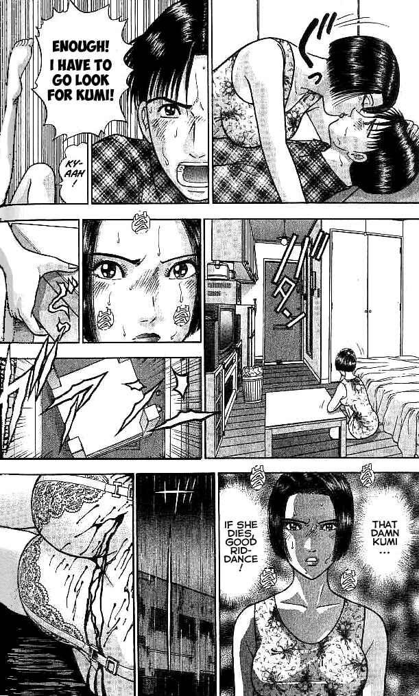 Page 8 Chapter 31 Blood Rain