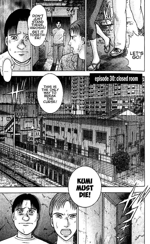 Page 10 Chapter 30 Blood Rain