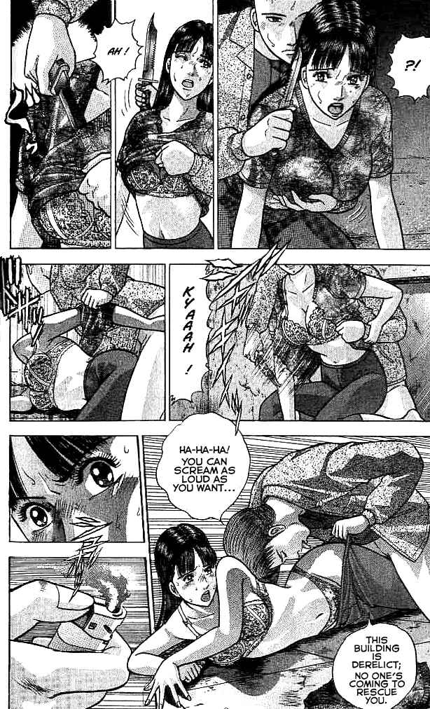 Page 17 Chapter 30 Blood Rain