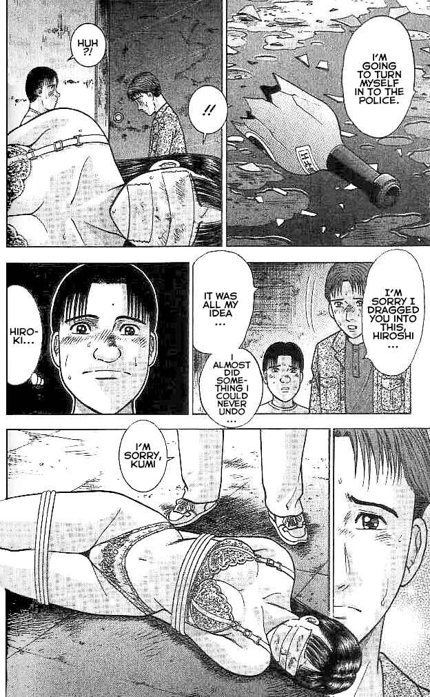 Page 25 Chapter 30 Blood Rain
