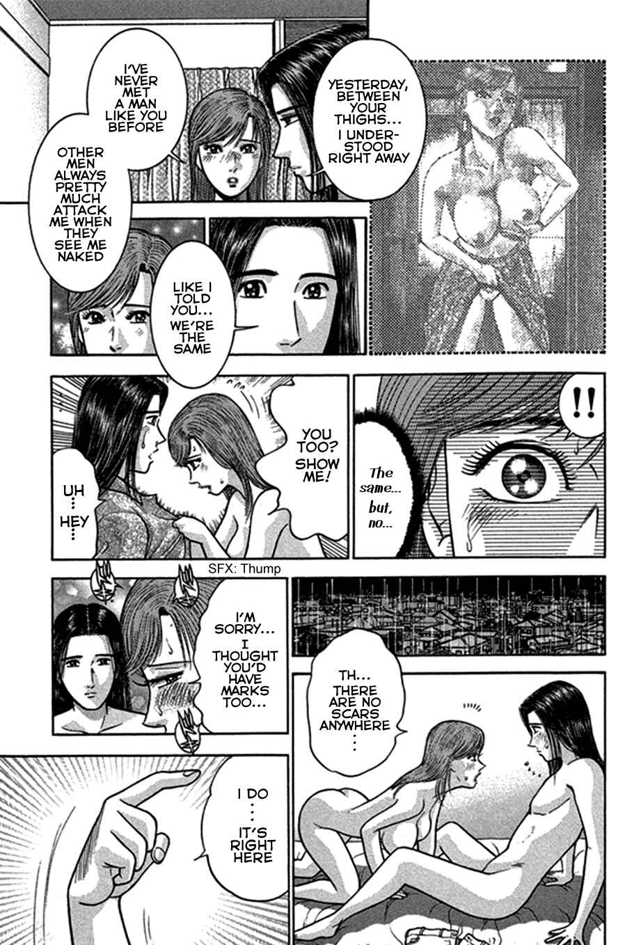 Page 15 Chapter 46 Blood Rain