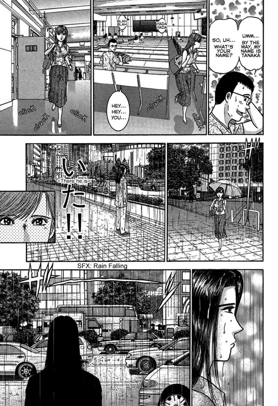 Page 9 Chapter 46 Blood Rain