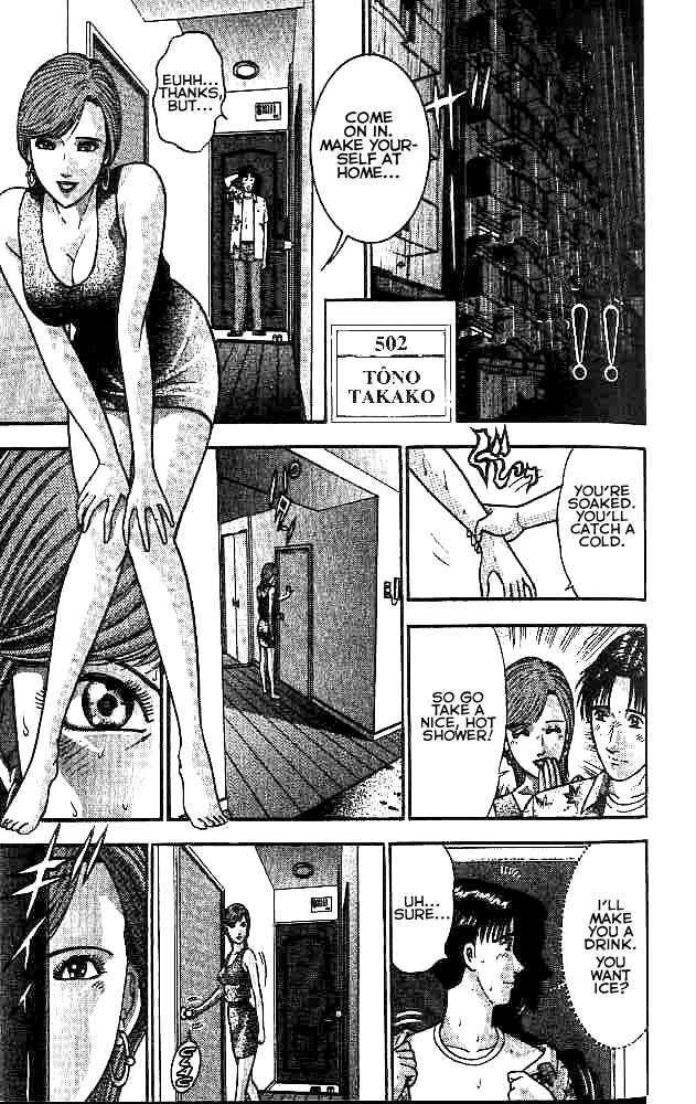 Page 15 Chapter 12 Blood Rain