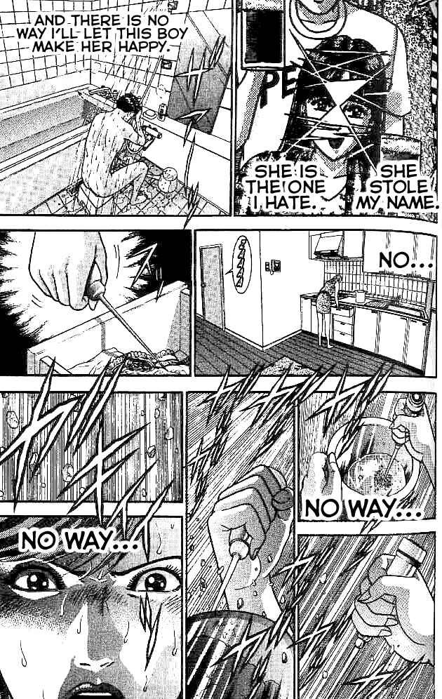 Page 17 Chapter 12 Blood Rain