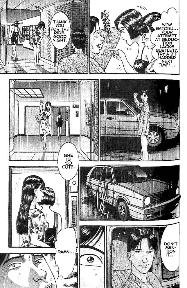 Page 17 Chapter 13 Blood Rain