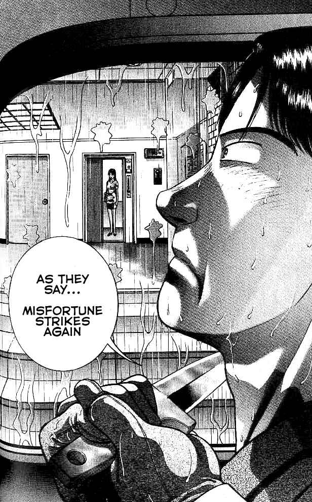 Page 19 Chapter 13 Blood Rain
