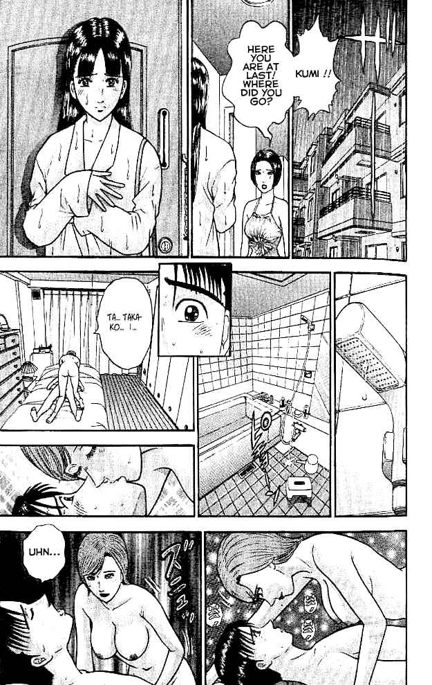 Page 3 Chapter 13 Blood Rain