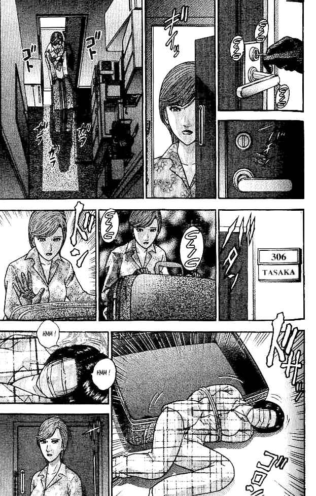 Page 11 Chapter 18 Blood Rain