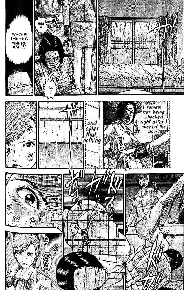 Page 12 Chapter 18 Blood Rain