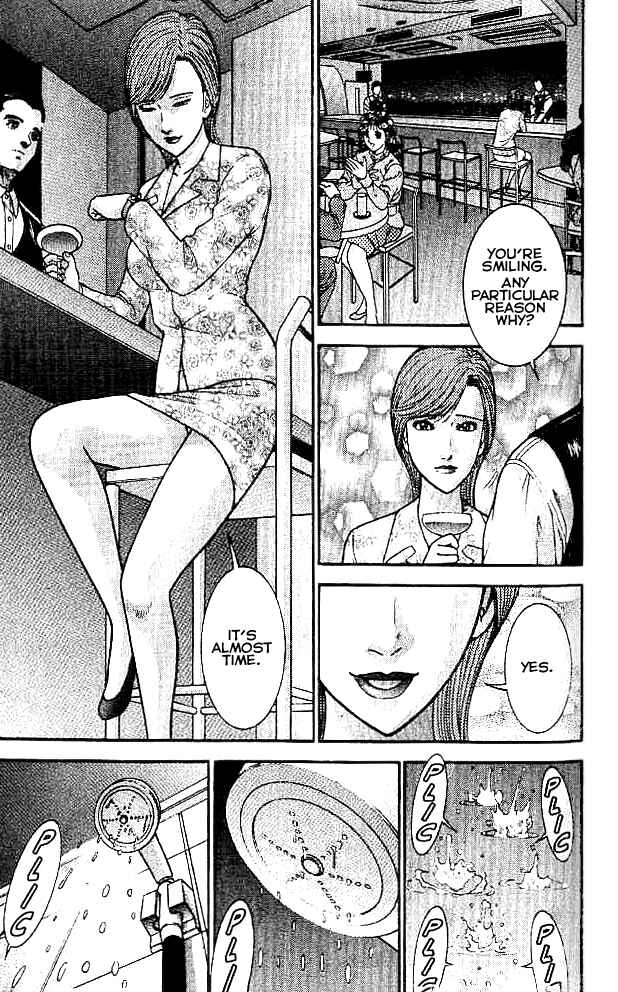 Page 17 Chapter 18 Blood Rain