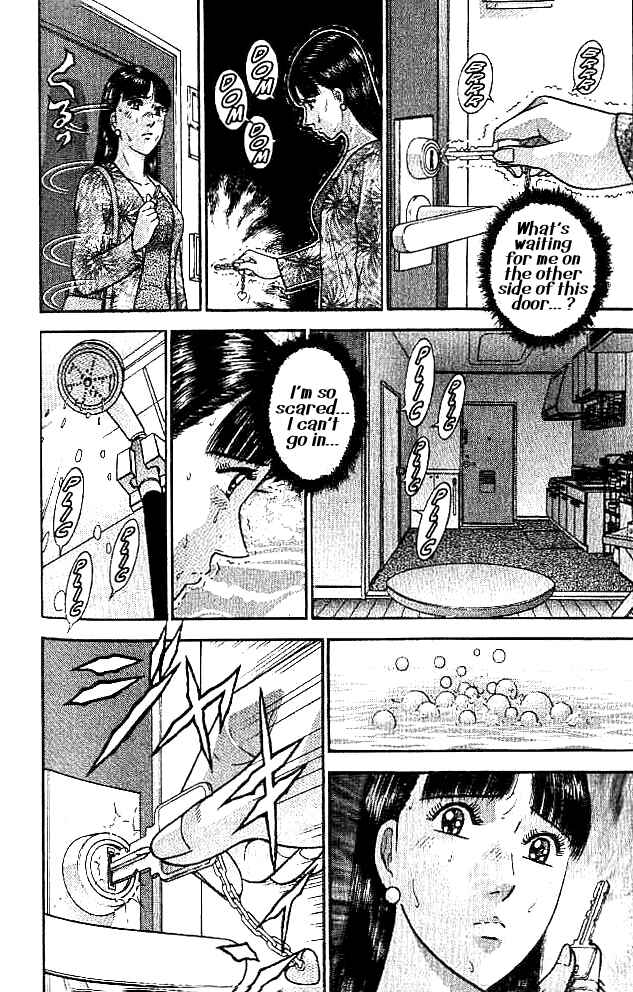 Page 19 Chapter 18 Blood Rain