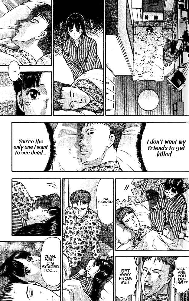 Page 5 Chapter 18 Blood Rain