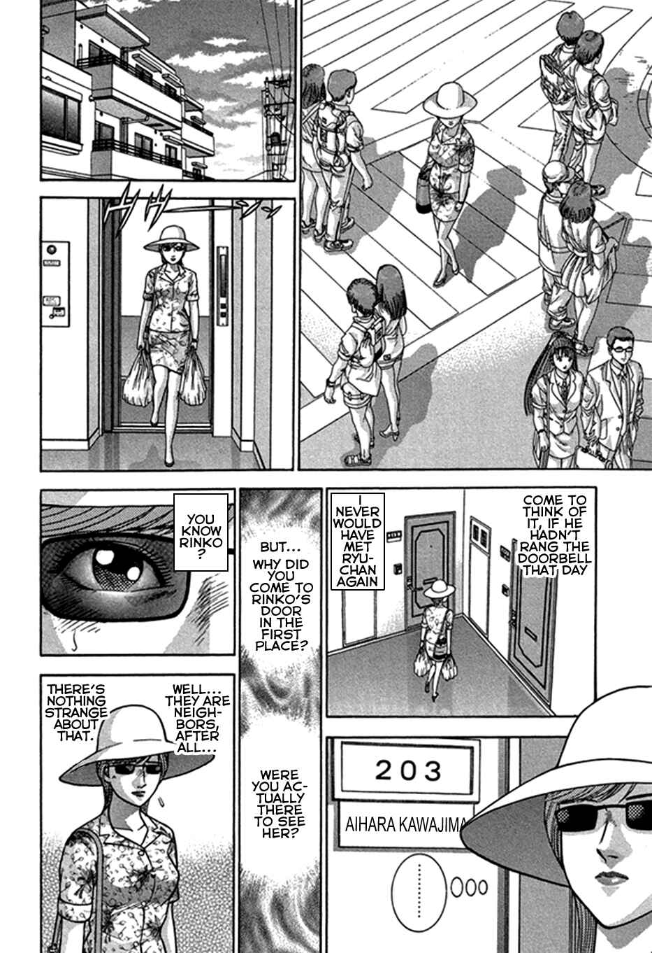 Page 17 Chapter 40 Blood Rain