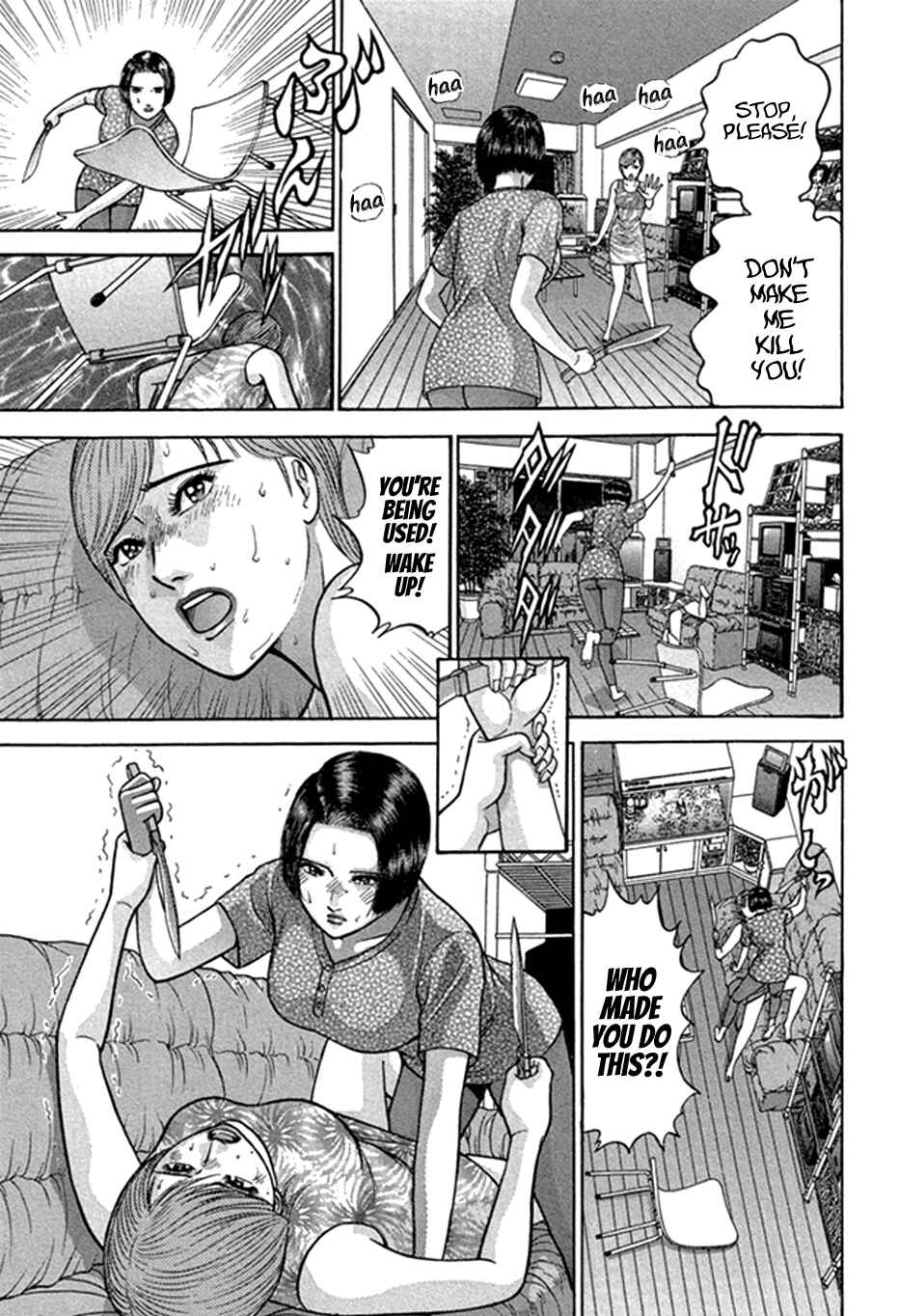 Page 26 Chapter 40 Blood Rain