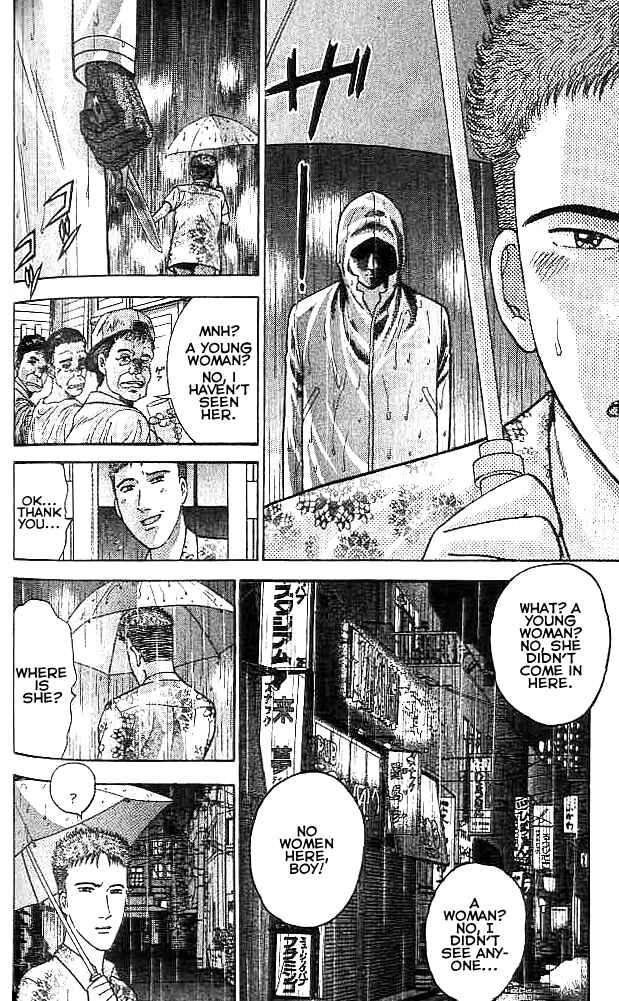 Page 12 Chapter 25 Blood Rain