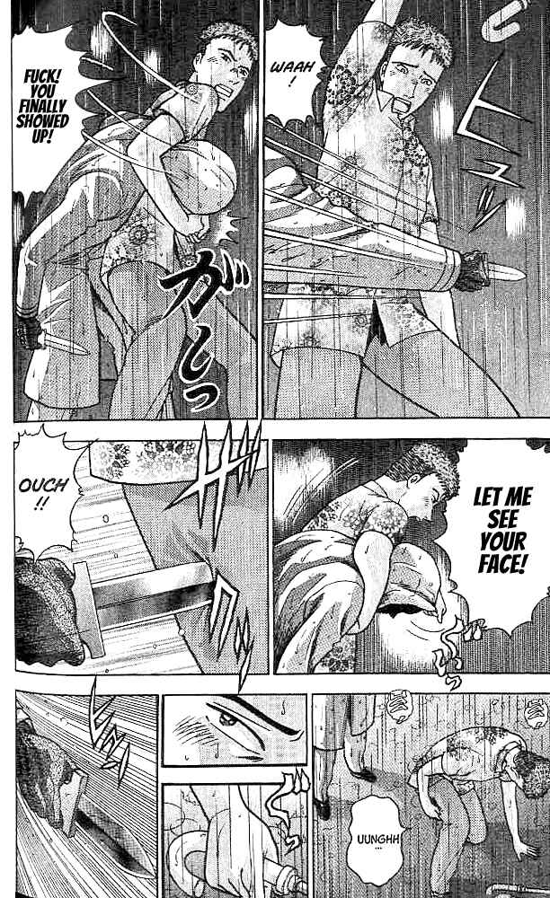 Page 16 Chapter 25 Blood Rain