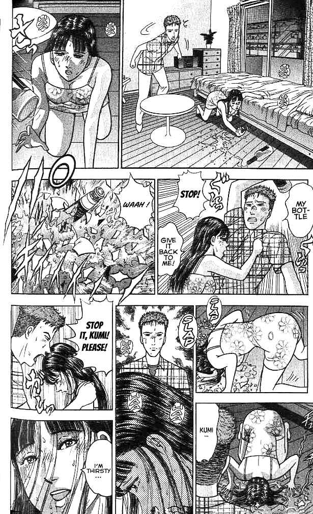 Page 4 Chapter 25 Blood Rain