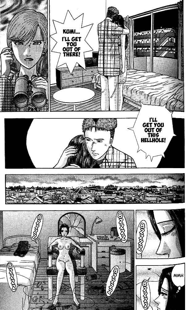 Page 5 Chapter 25 Blood Rain