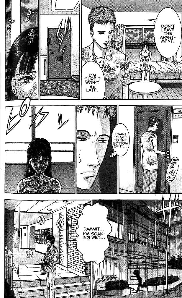 Page 8 Chapter 25 Blood Rain