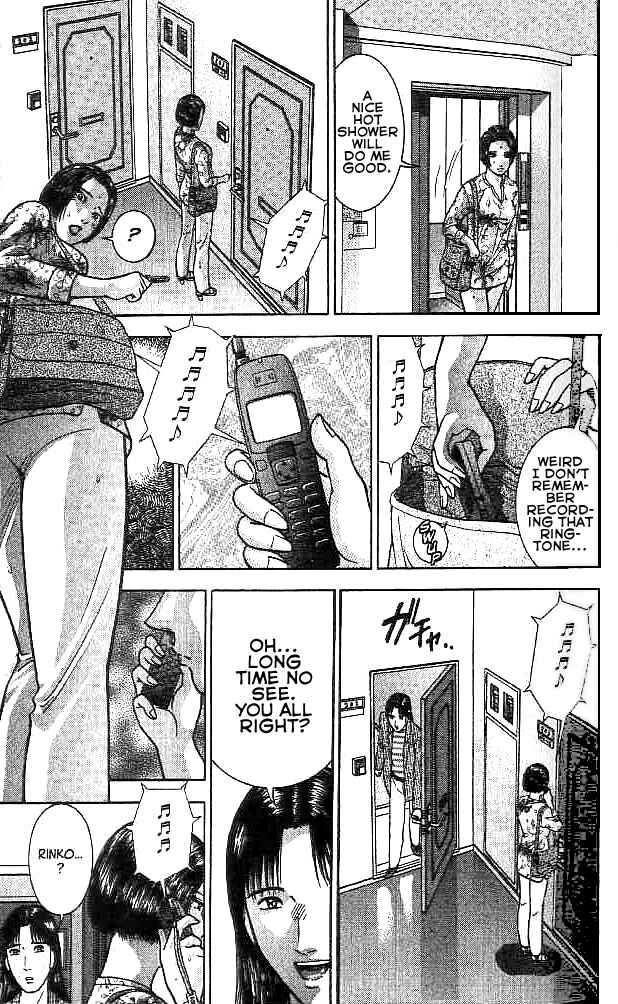 Page 9 Chapter 25 Blood Rain