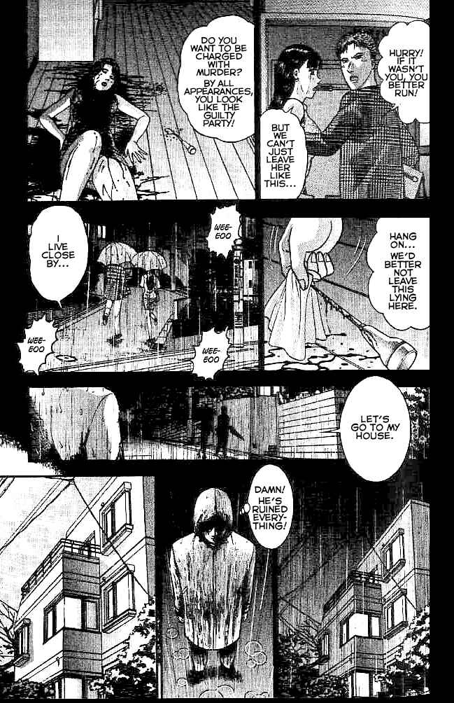 Page 14 Chapter 10 Blood Rain