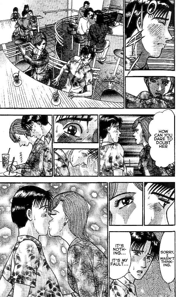 Page 18 Chapter 10 Blood Rain
