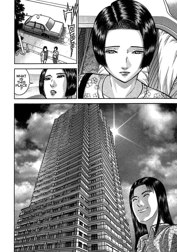 Page 10 Chapter 39 Blood Rain