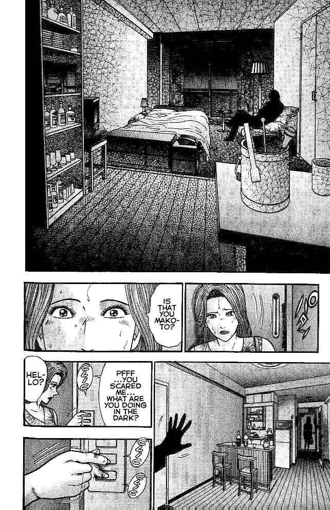 Page 10 Chapter 9 Blood Rain