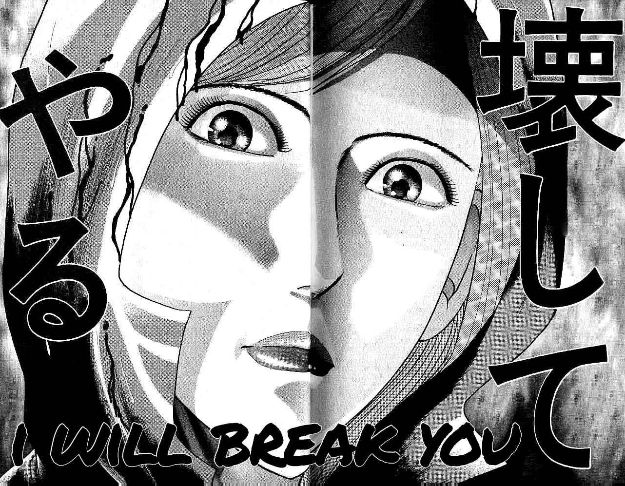 Page 18 Chapter 9 Blood Rain