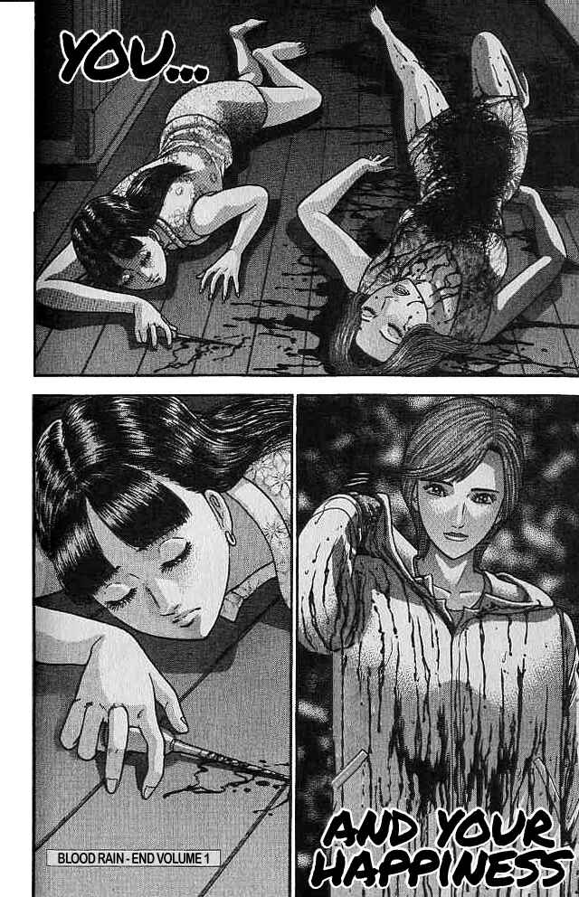 Page 19 Chapter 9 Blood Rain