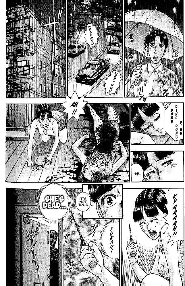Page 21 Chapter 9 Blood Rain