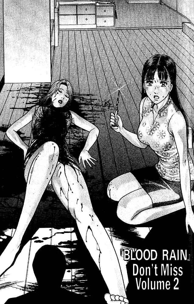 Page 22 Chapter 9 Blood Rain