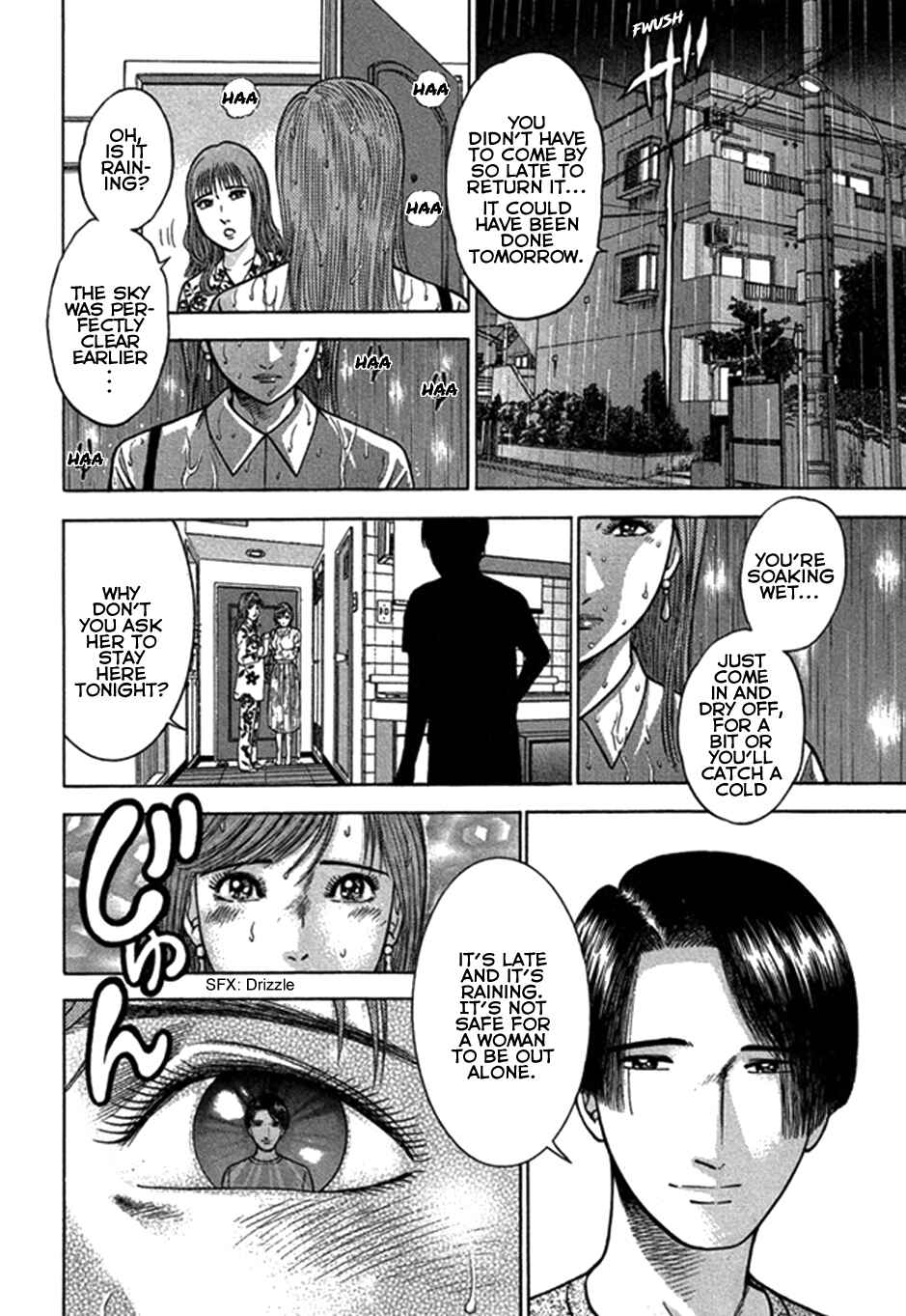 Page 15 Chapter 44 Blood Rain