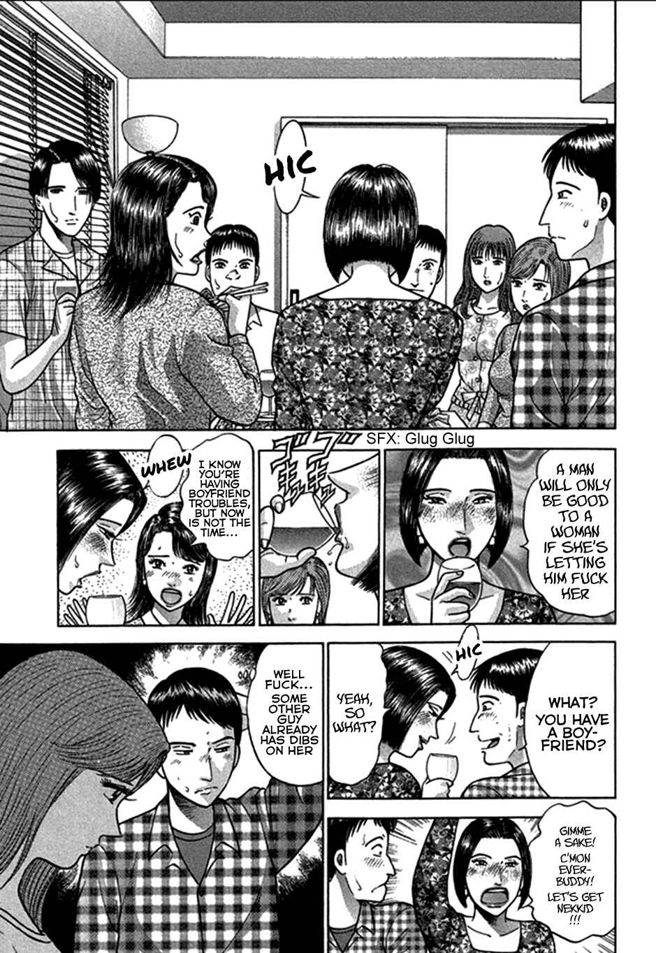 Page 6 Chapter 44 Blood Rain