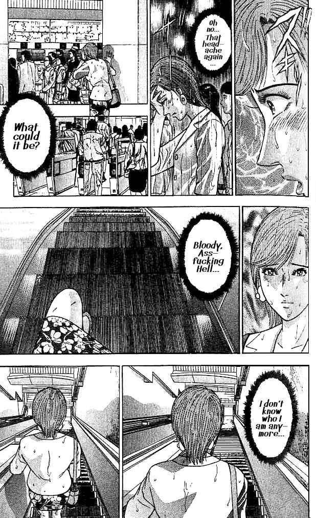 Page 15 Chapter 33 Blood Rain
