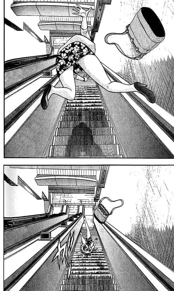 Page 17 Chapter 33 Blood Rain