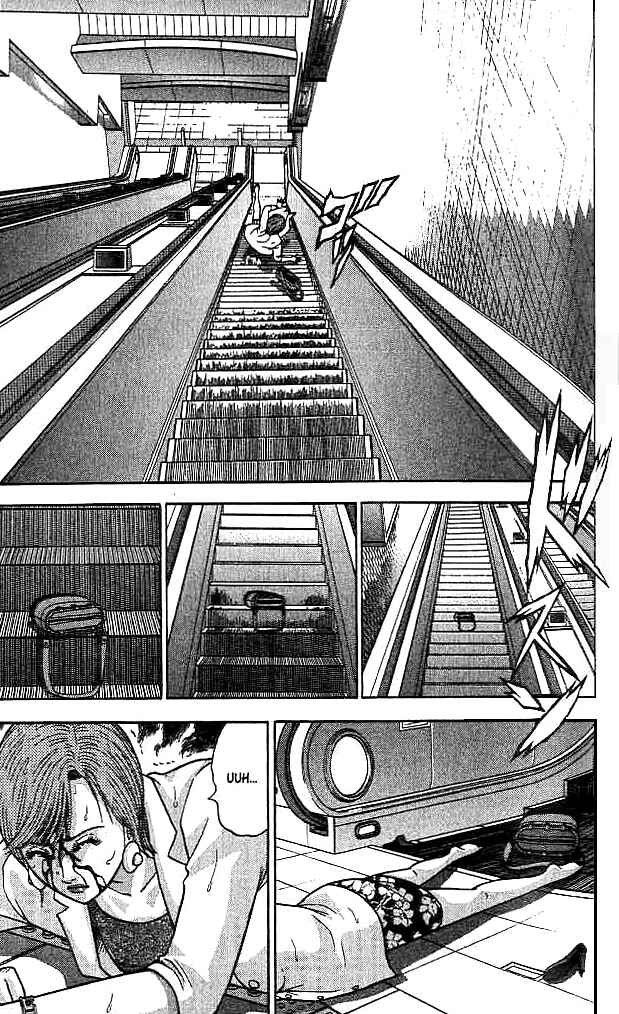 Page 18 Chapter 33 Blood Rain