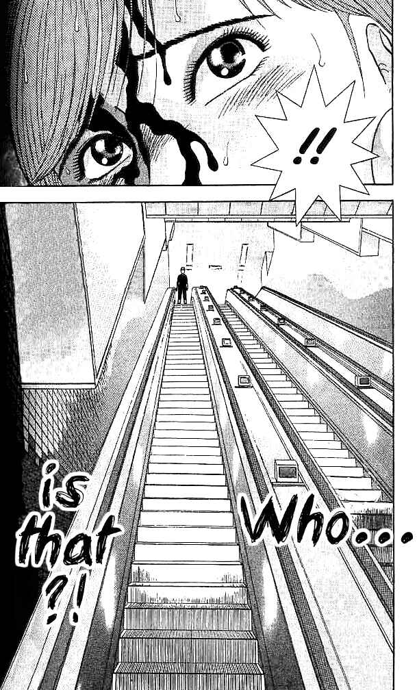 Page 19 Chapter 33 Blood Rain