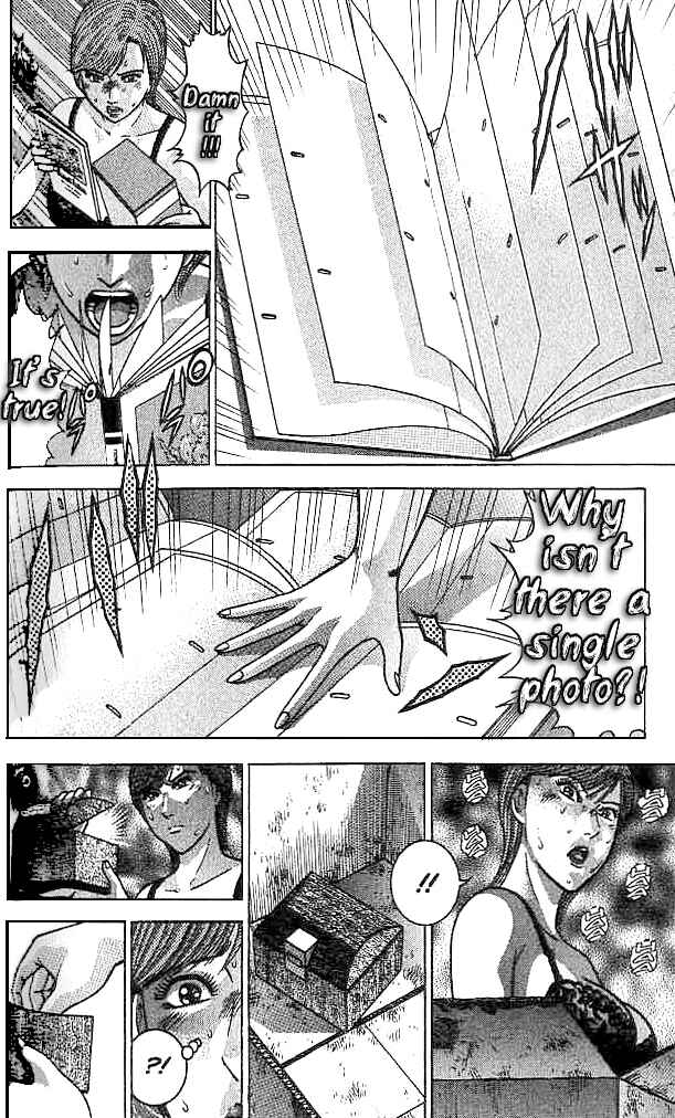 Page 4 Chapter 33 Blood Rain
