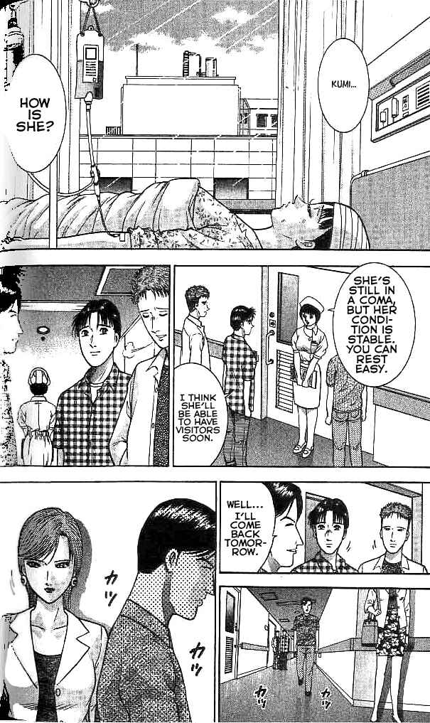 Page 6 Chapter 33 Blood Rain