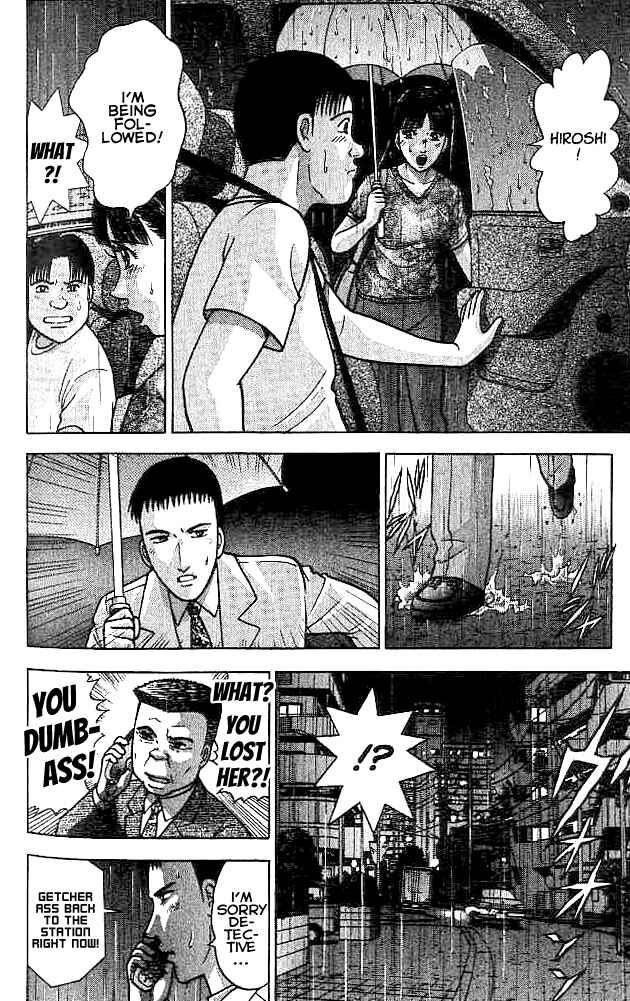 Page 16 Chapter 29 Blood Rain