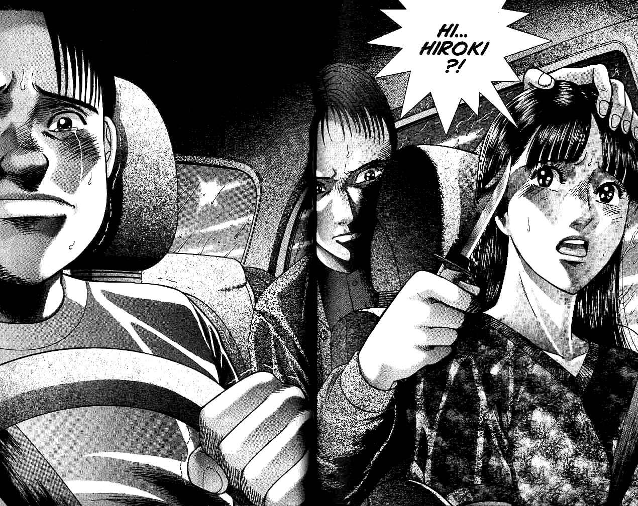 Page 18 Chapter 29 Blood Rain