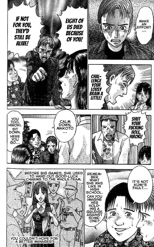 Page 4 Chapter 29 Blood Rain