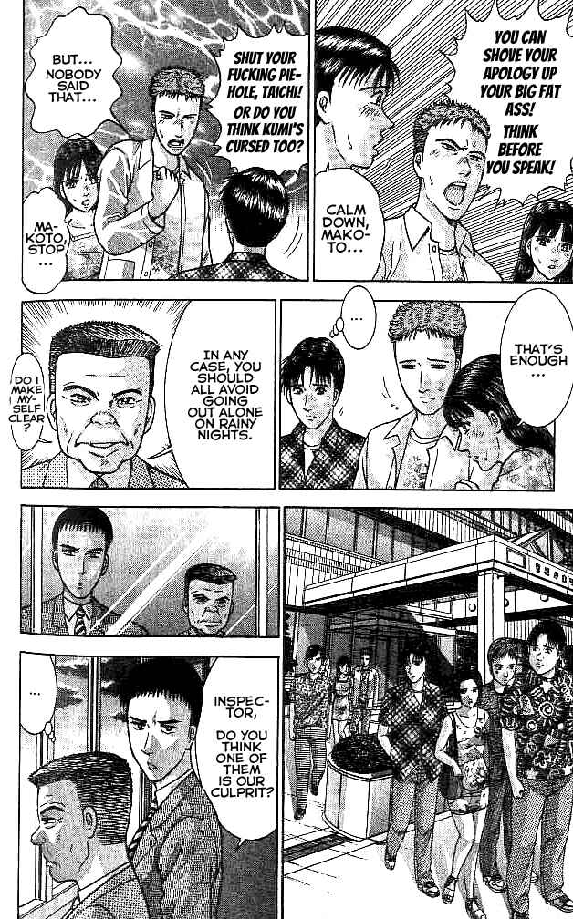 Page 6 Chapter 29 Blood Rain